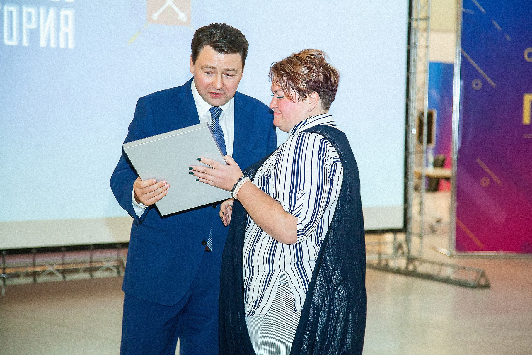 Гуп атс смольного